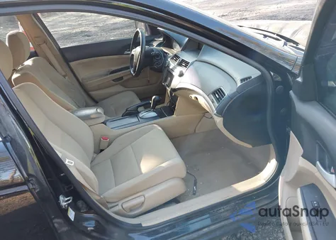 2012 Honda Accord 2.4 Lx from USA, damaged, VIN 1HGCP2F37CA040730